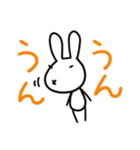 急いで煙に巻け（個別スタンプ：33）