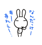 急いで煙に巻け（個別スタンプ：35）