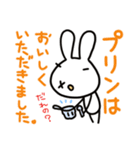 急いで煙に巻け（個別スタンプ：38）