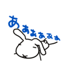 急いで煙に巻け（個別スタンプ：39）