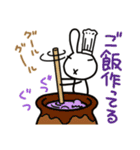 急いで煙に巻け（個別スタンプ：40）