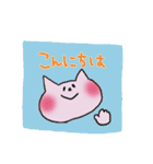 きっと使いたくなるピンクのねこ2（個別スタンプ：1）