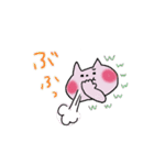 きっと使いたくなるピンクのねこ2（個別スタンプ：2）