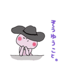 きっと使いたくなるピンクのねこ2（個別スタンプ：4）