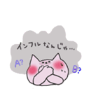 きっと使いたくなるピンクのねこ2（個別スタンプ：10）