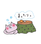 きっと使いたくなるピンクのねこ2（個別スタンプ：14）