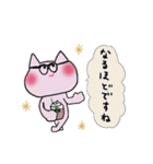きっと使いたくなるピンクのねこ2（個別スタンプ：17）