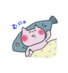 きっと使いたくなるピンクのねこ2（個別スタンプ：20）