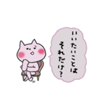 きっと使いたくなるピンクのねこ2（個別スタンプ：25）