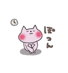 きっと使いたくなるピンクのねこ2（個別スタンプ：26）
