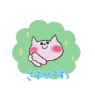 きっと使いたくなるピンクのねこ2（個別スタンプ：28）