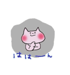 きっと使いたくなるピンクのねこ2（個別スタンプ：33）