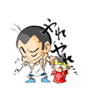 かんちゃん、きーちゃん（個別スタンプ：3）