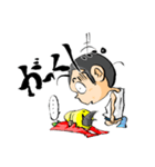 かんちゃん、きーちゃん（個別スタンプ：12）