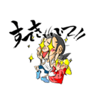 かんちゃん、きーちゃん（個別スタンプ：14）