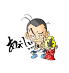 かんちゃん、きーちゃん（個別スタンプ：15）