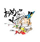 かんちゃん、きーちゃん（個別スタンプ：17）
