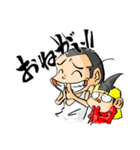 かんちゃん、きーちゃん（個別スタンプ：19）