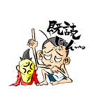 かんちゃん、きーちゃん（個別スタンプ：20）