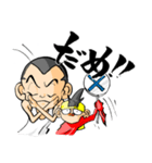 かんちゃん、きーちゃん（個別スタンプ：21）