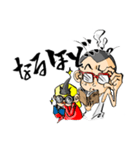 かんちゃん、きーちゃん（個別スタンプ：22）
