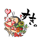 かんちゃん、きーちゃん（個別スタンプ：23）