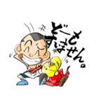 かんちゃん、きーちゃん（個別スタンプ：27）