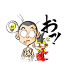 かんちゃん、きーちゃん（個別スタンプ：28）