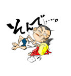 かんちゃん、きーちゃん（個別スタンプ：29）