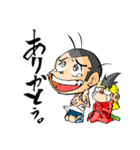 かんちゃん、きーちゃん（個別スタンプ：34）