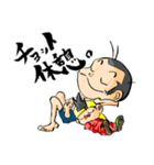 かんちゃん、きーちゃん（個別スタンプ：40）