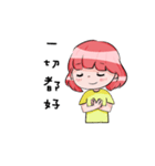 Hua's painting（個別スタンプ：10）