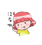 Hua's painting（個別スタンプ：21）