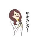 My way 女子2（個別スタンプ：11）