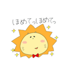 らいおん。。。（個別スタンプ：1）