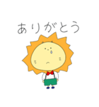 らいおん。。。（個別スタンプ：6）