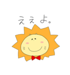 らいおん。。。（個別スタンプ：8）
