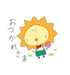 らいおん。。。（個別スタンプ：11）