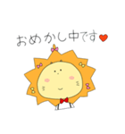 らいおん。。。（個別スタンプ：12）