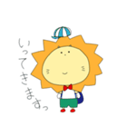 らいおん。。。（個別スタンプ：13）