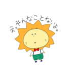 らいおん。。。（個別スタンプ：17）