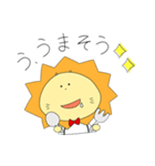 らいおん。。。（個別スタンプ：21）