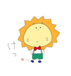 らいおん。。。（個別スタンプ：26）