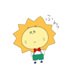 らいおん。。。（個別スタンプ：31）
