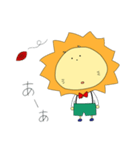 らいおん。。。（個別スタンプ：33）
