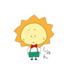 らいおん。。。（個別スタンプ：34）