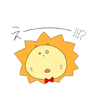 らいおん。。。（個別スタンプ：37）