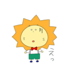 らいおん。。。（個別スタンプ：38）