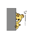 虎のとらんくん（個別スタンプ：25）