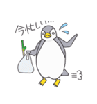 おてんばペンギン そらみ2（個別スタンプ：2）